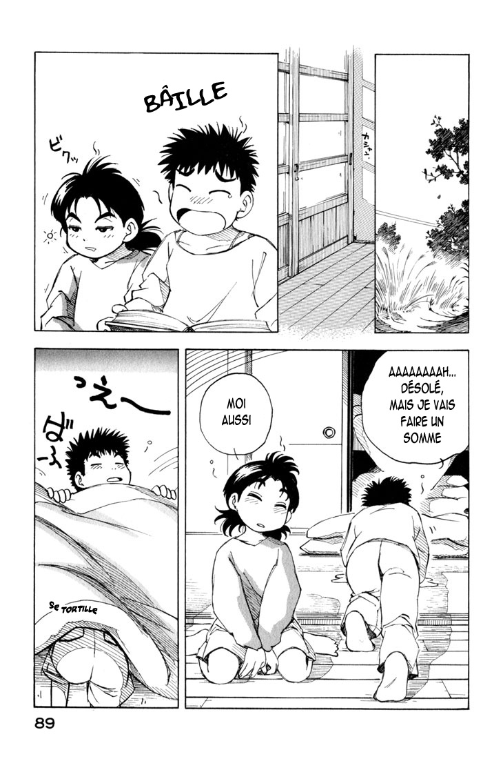img Yokohama Kaidashi Kikou 13